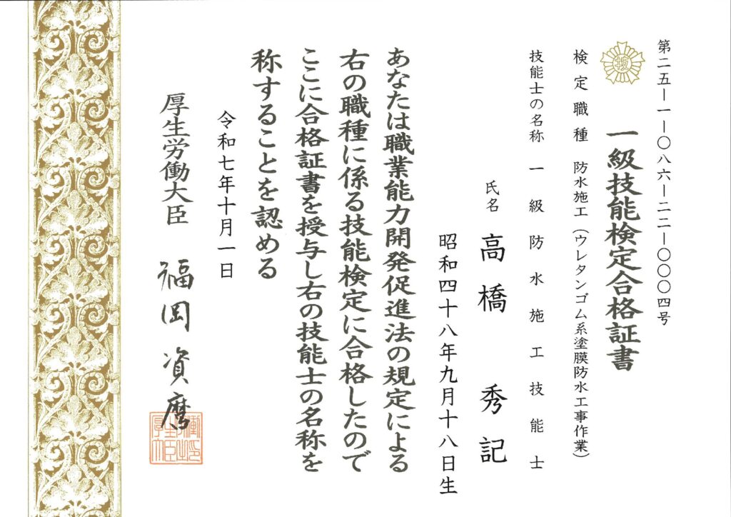 お詫びと、決意表明と、お知らせ